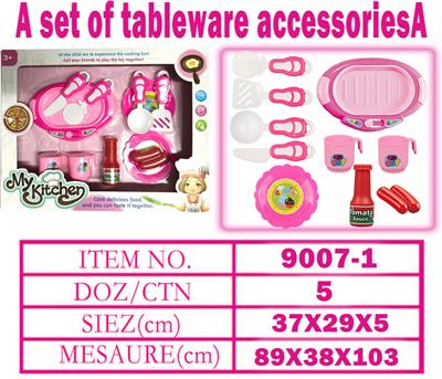 Kitchenware / tableware / tea - OBL10144776