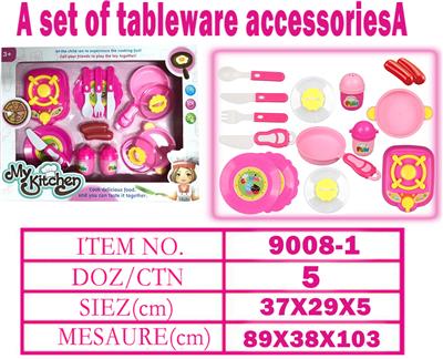 Kitchenware / tableware / tea - OBL10144777
