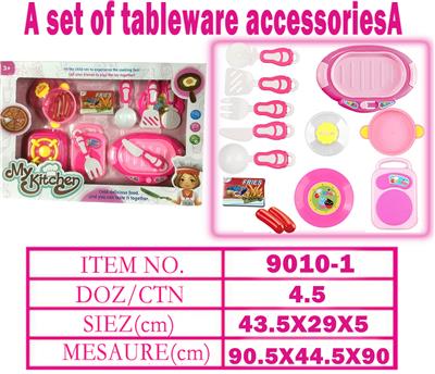 Kitchenware / tableware / tea - OBL10144779