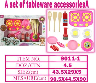 Kitchenware / tableware / tea - OBL10144780