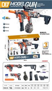 格洛克卡宾套装手自一体 - OBL10144871