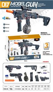 格洛克卡宾套装手自一体 - OBL10144872