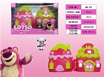 House / villa / castle suite - OBL10144939