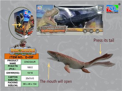 Animaltoys - OBL10144943