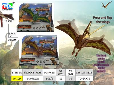 Animaltoys - OBL10144944