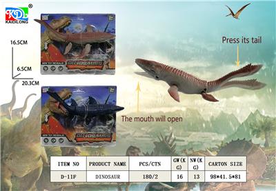 Animaltoys - OBL10144946