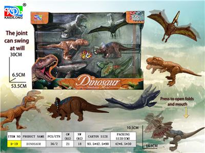 Animaltoys - OBL10144953