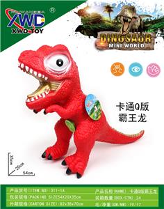 Animaltoys - OBL10144975