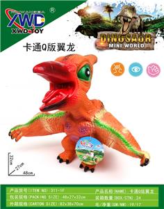 Animaltoys - OBL10144980