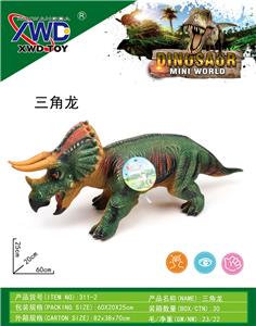Animaltoys - OBL10144981