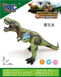 Animaltoys - OBL10144982