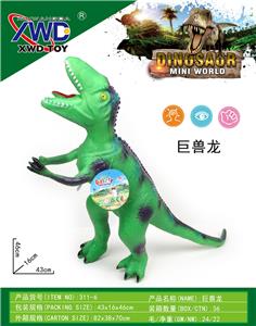 Animaltoys - OBL10144985