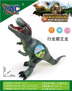 Animaltoys - OBL10144988