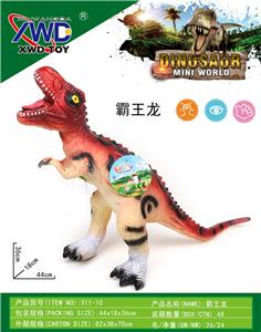 Animaltoys - OBL10144989