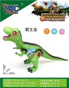 Animaltoys - OBL10144991