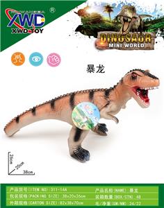 Animaltoys - OBL10144993