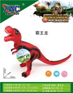 Animaltoys - OBL10144994