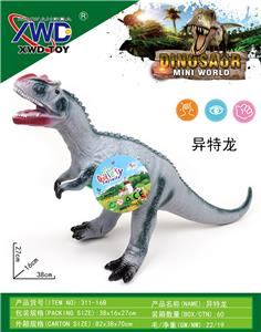 Animaltoys - OBL10144998