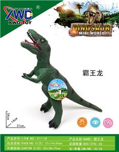 Animaltoys - OBL10145000