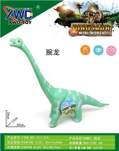 Animaltoys - OBL10145003