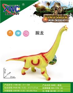Animaltoys - OBL10145008