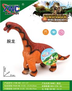 Animaltoys - OBL10145011