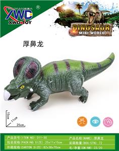 Animaltoys - OBL10145014