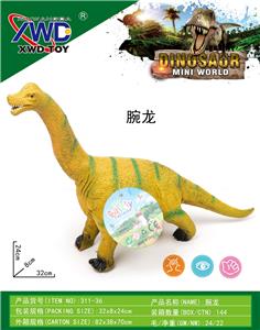 Animaltoys - OBL10145020