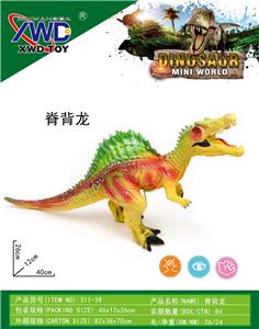 Animaltoys - OBL10145023