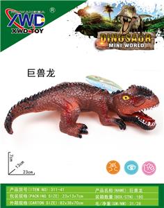 Animaltoys - OBL10145025