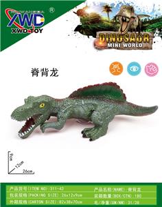 Animaltoys - OBL10145026