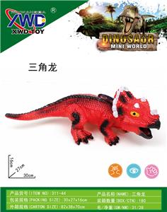 Animaltoys - OBL10145028