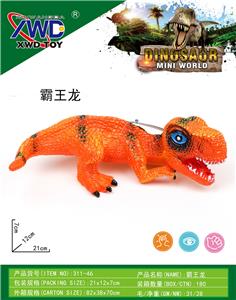 Animaltoys - OBL10145030