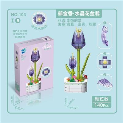郁金香.水仙花盆栽 - OBL10145051
