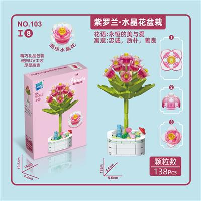 紫罗兰.水仙花盆栽 - OBL10145054