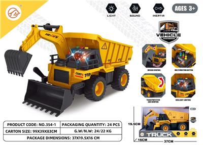 Inertia series - OBL10145218