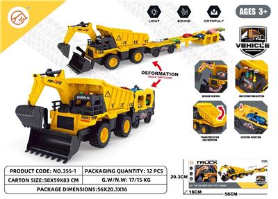 Inertia series - OBL10145219