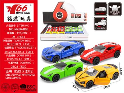 Die-cast toys - OBL10145223