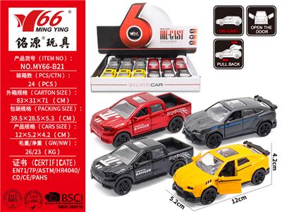 Die-cast toys - OBL10145228