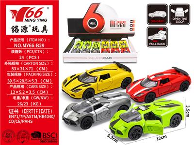 Die-cast toys - OBL10145232