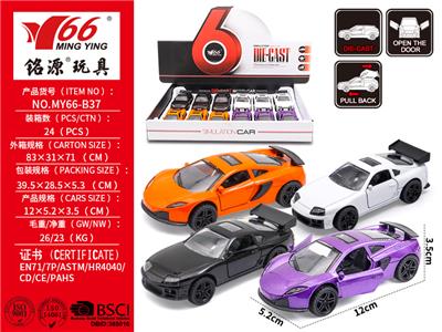 Die-cast toys - OBL10145236