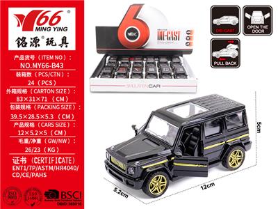 Die-cast toys - OBL10145244