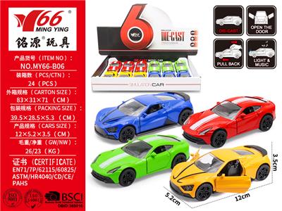 Die-cast toys - OBL10145246