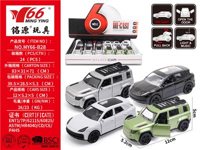 Die-cast toys - OBL10145254