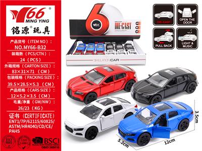 Die-cast toys - OBL10145256