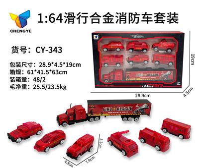 Die-cast toys - OBL10145286