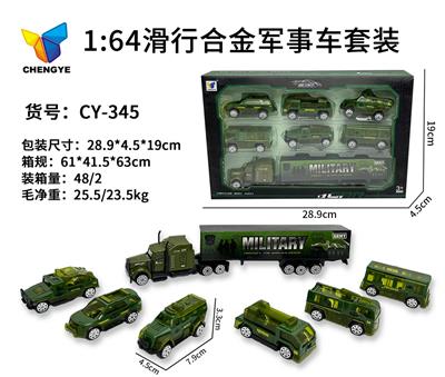 Die-cast toys - OBL10145288