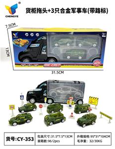 Die-cast toys - OBL10145296
