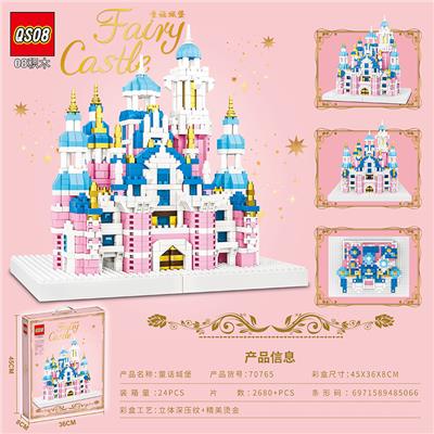 2680+PCS新款微钻颗粒童话城堡拼装积木套（彩盒采用精美烫金和立体深压纹处理） - OBL10145464