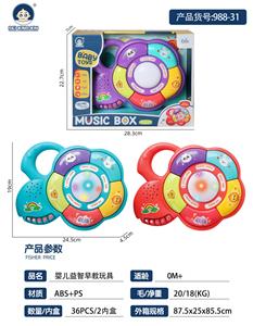 Baby toys series - OBL10145466